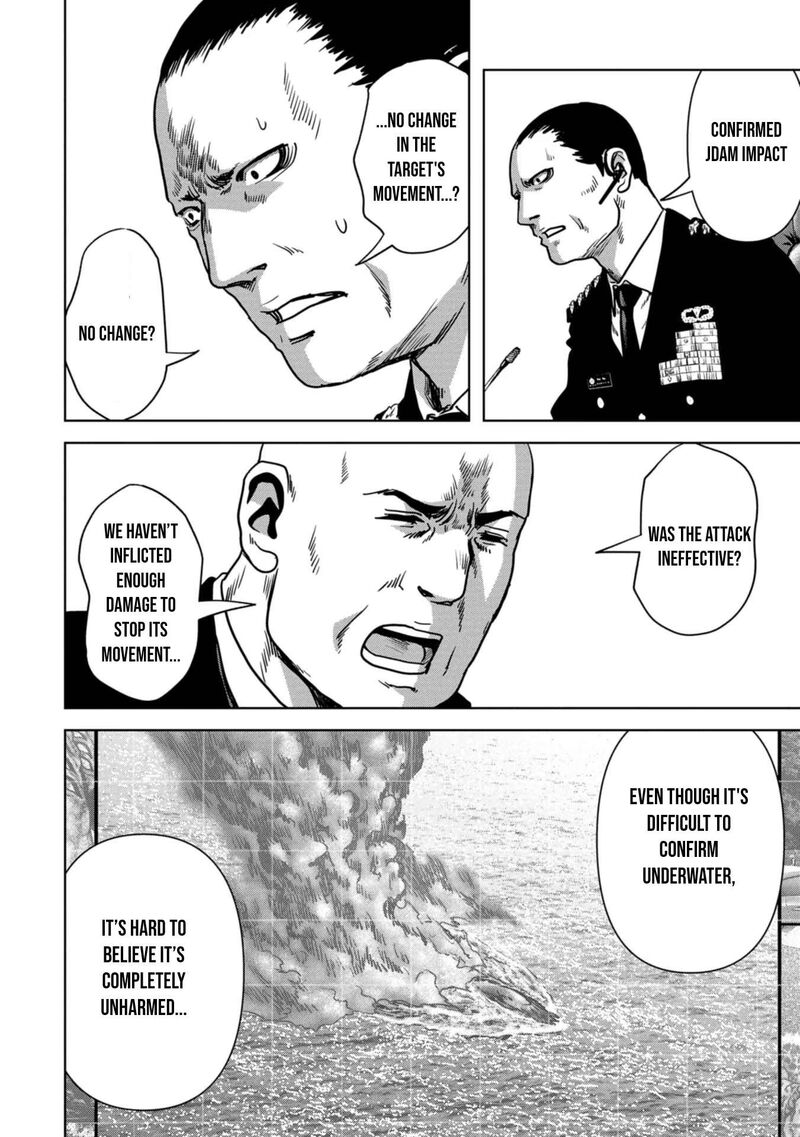 Kaijuu Jieitai Task Force For Paranormal Disaster Management Chapter 33 Page 27
