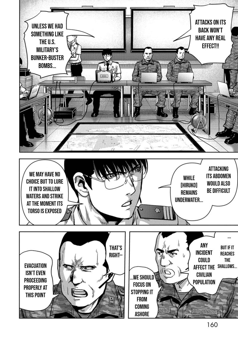 Kaijuu Jieitai Task Force For Paranormal Disaster Management Chapter 33 Page 29