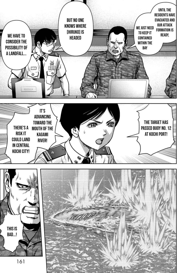 Kaijuu Jieitai Task Force For Paranormal Disaster Management Chapter 33 Page 30