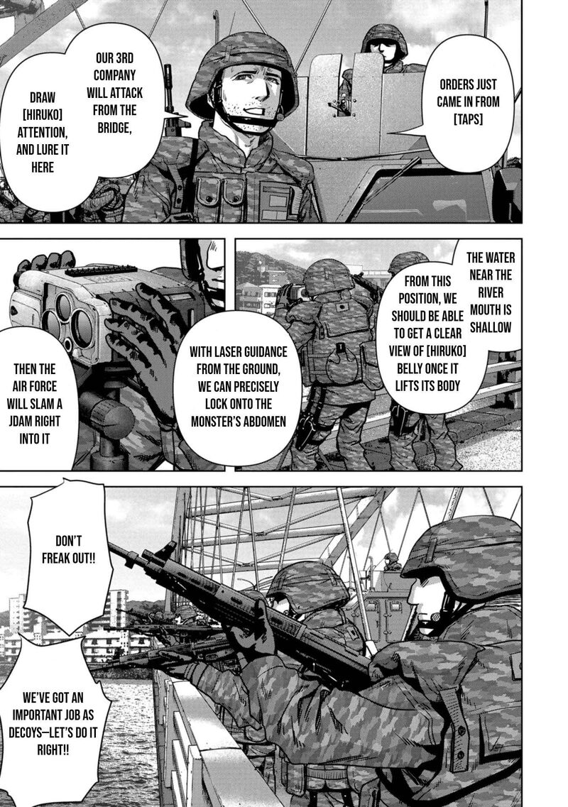 Kaijuu Jieitai Task Force For Paranormal Disaster Management Chapter 33 Page 32