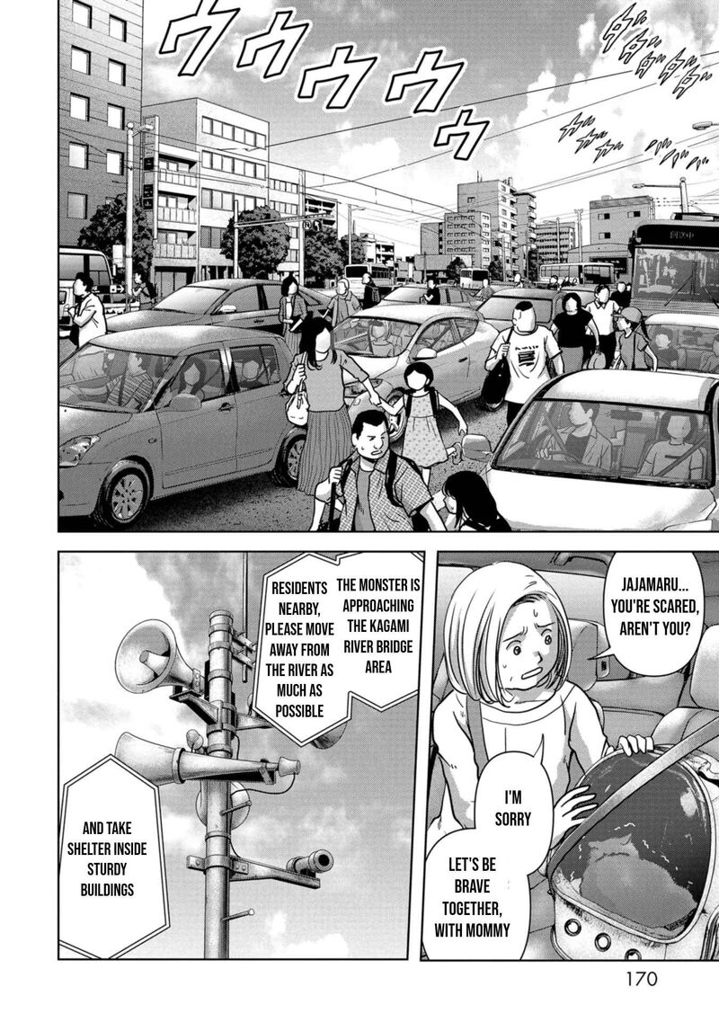 Kaijuu Jieitai Task Force For Paranormal Disaster Management Chapter 33 Page 39
