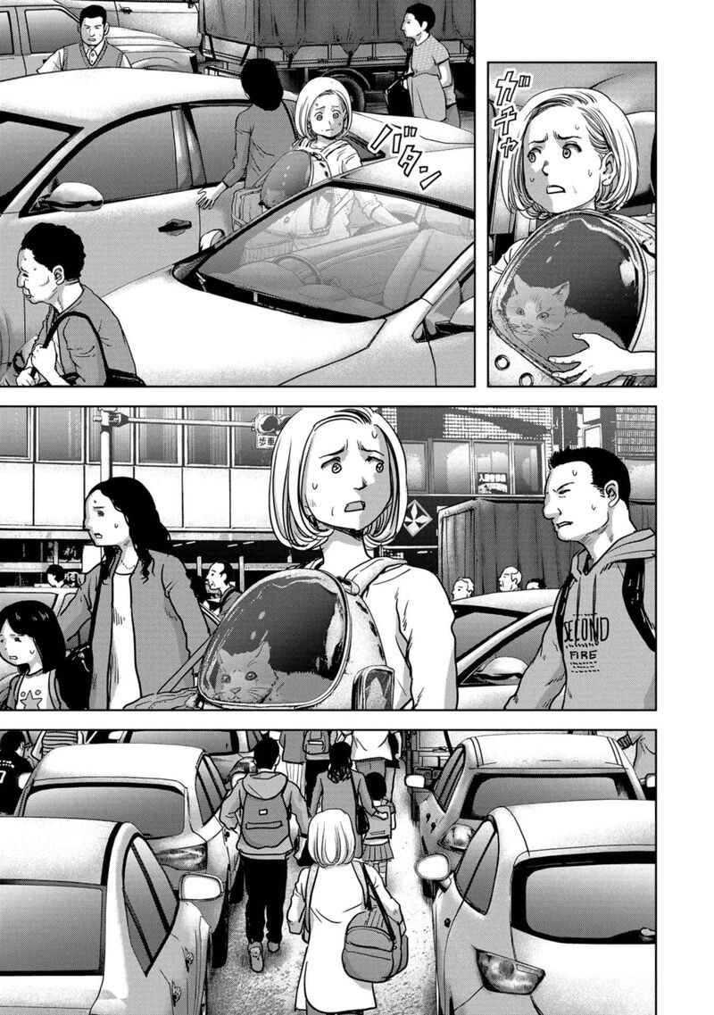 Kaijuu Jieitai Task Force For Paranormal Disaster Management Chapter 33 Page 40