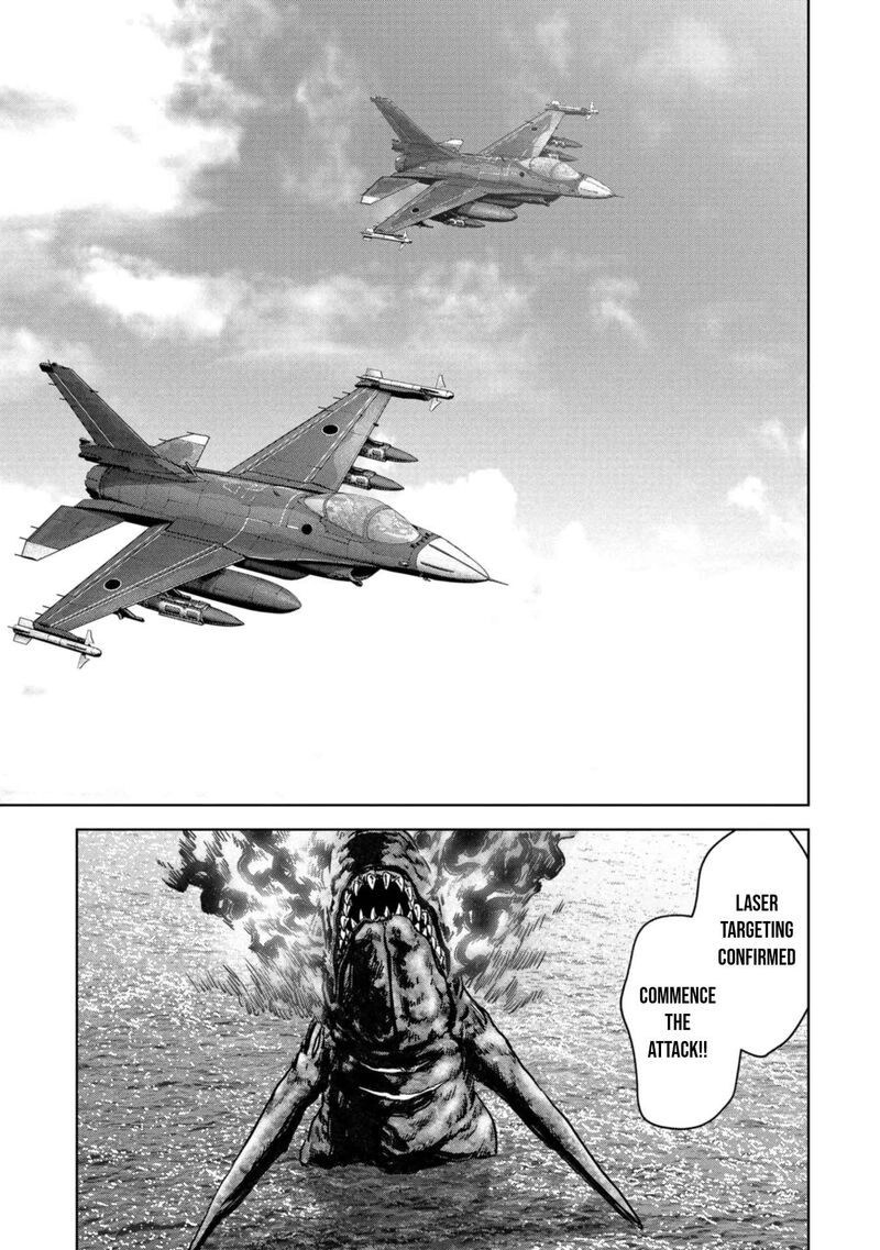 Kaijuu Jieitai Task Force For Paranormal Disaster Management Chapter 33 Page 44
