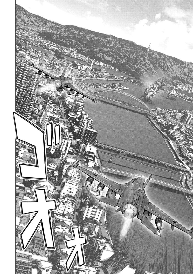 Kaijuu Jieitai Task Force For Paranormal Disaster Management Chapter 33 Page 45