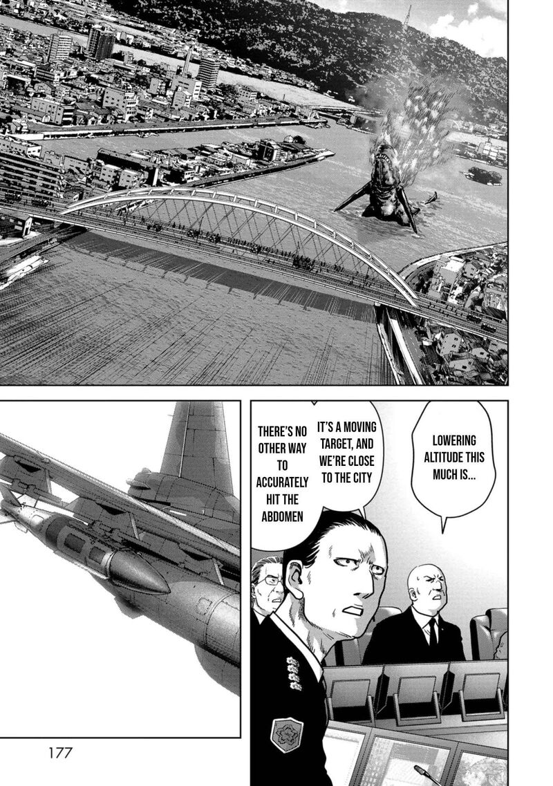 Kaijuu Jieitai Task Force For Paranormal Disaster Management Chapter 33 Page 46