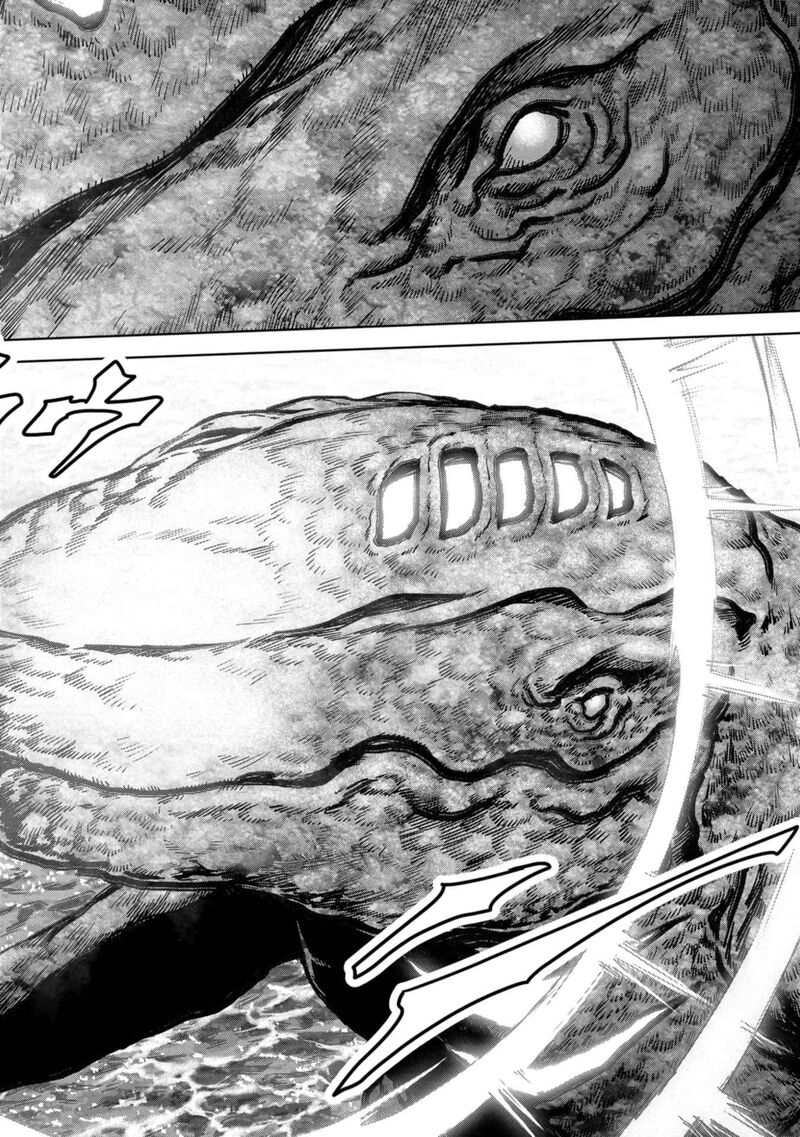 Kaijuu Jieitai Task Force For Paranormal Disaster Management Chapter 33 Page 47
