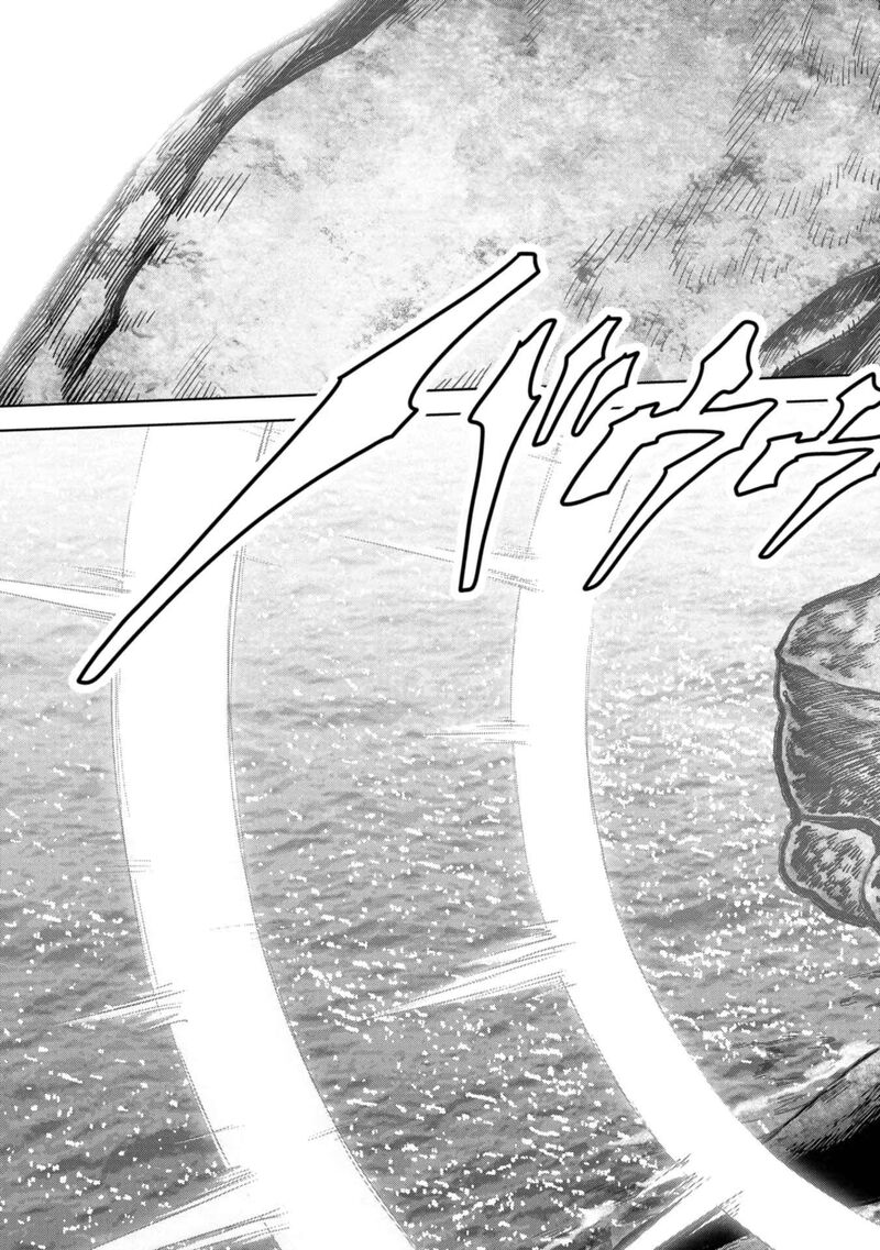 Kaijuu Jieitai Task Force For Paranormal Disaster Management Chapter 33 Page 48