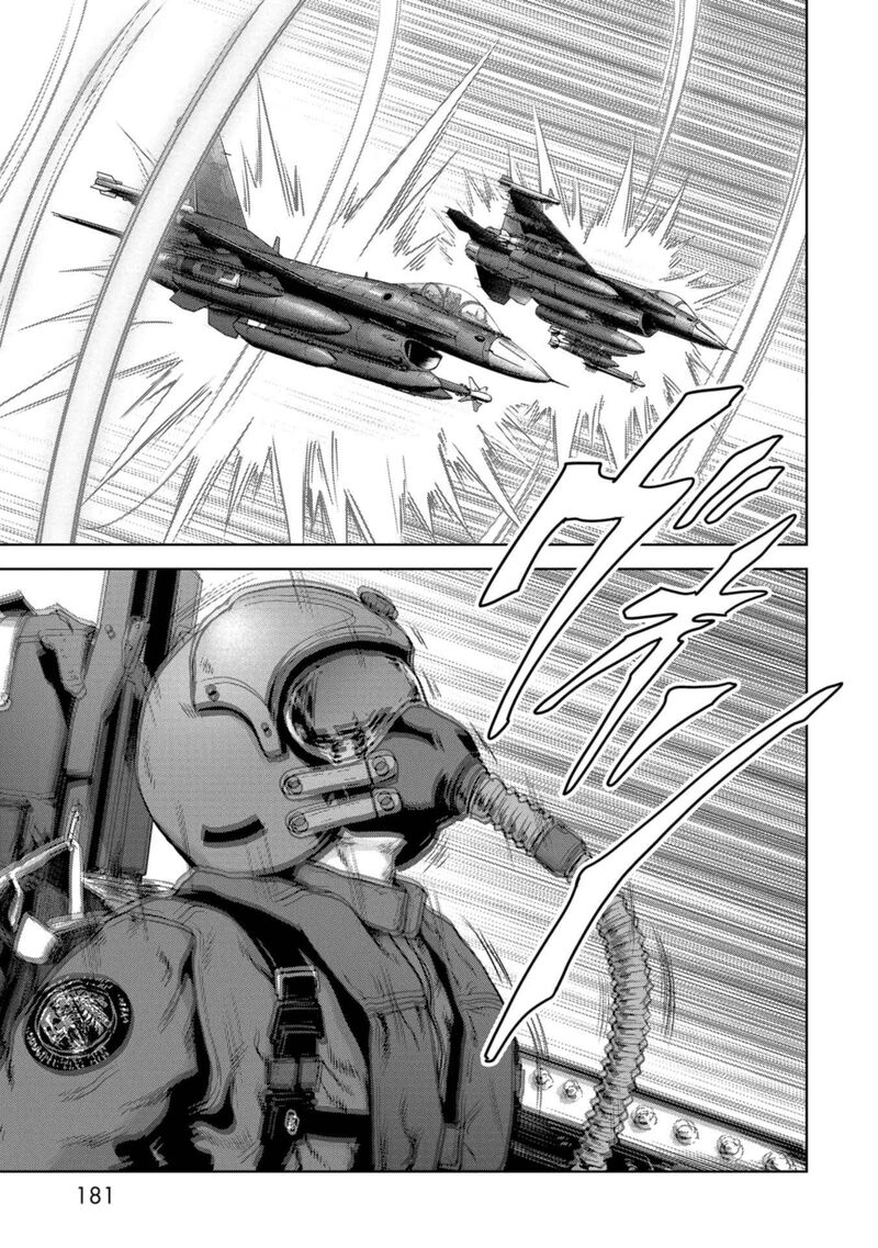 Kaijuu Jieitai Task Force For Paranormal Disaster Management Chapter 33 Page 50
