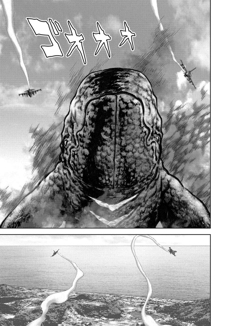 Kaijuu Jieitai Task Force For Paranormal Disaster Management Chapter 33 Page 52