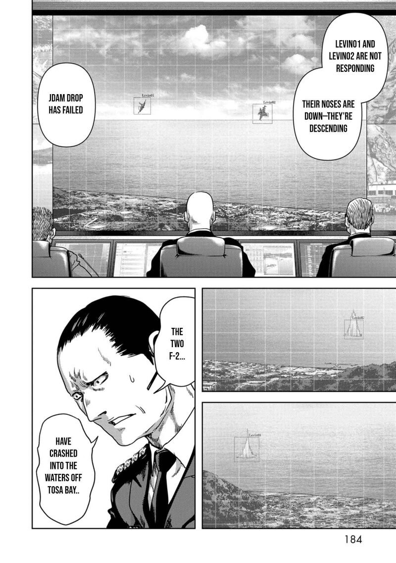 Kaijuu Jieitai Task Force For Paranormal Disaster Management Chapter 33 Page 53