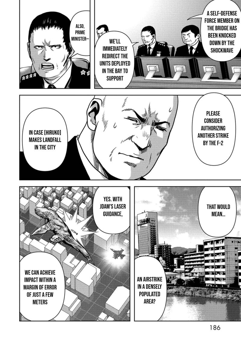 Kaijuu Jieitai Task Force For Paranormal Disaster Management Chapter 33 Page 55