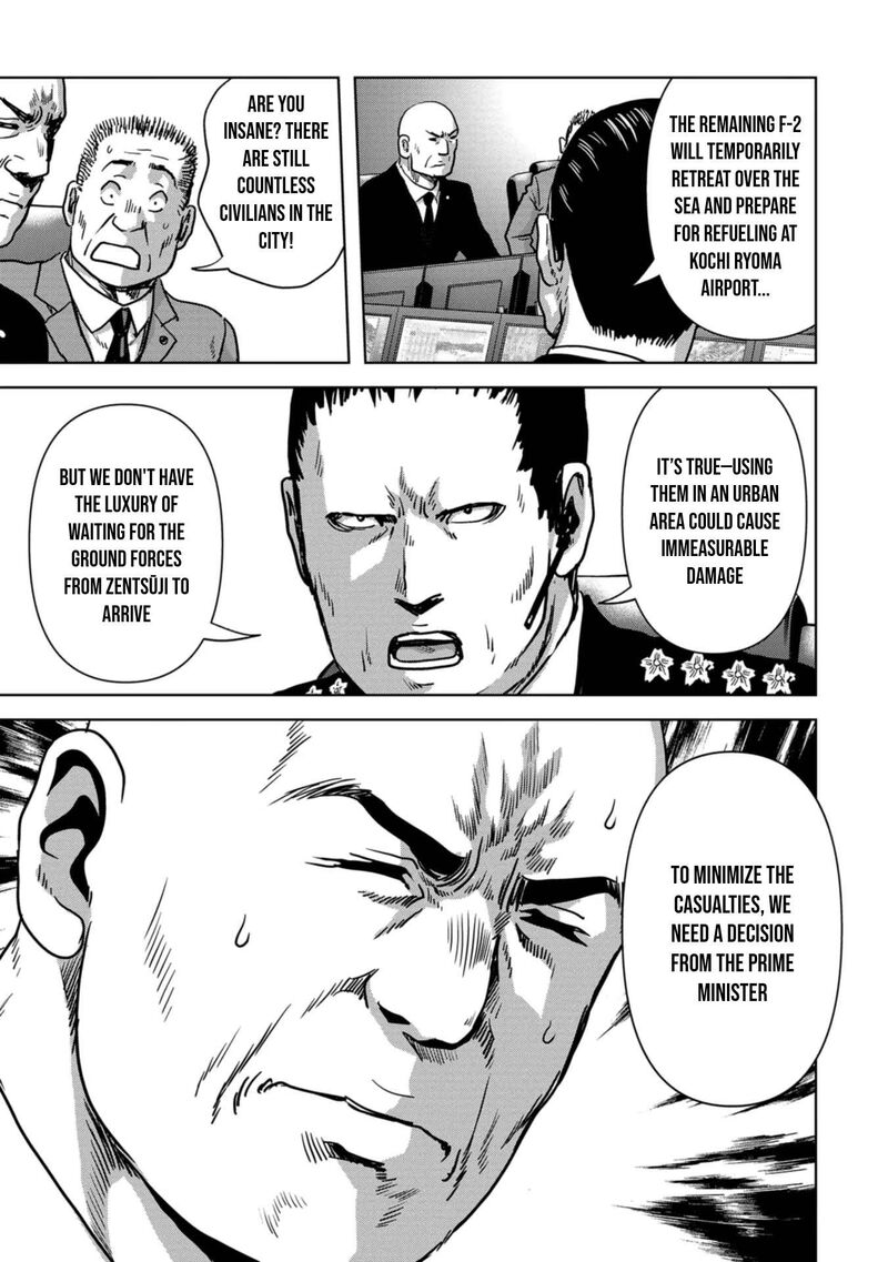 Kaijuu Jieitai Task Force For Paranormal Disaster Management Chapter 33 Page 56