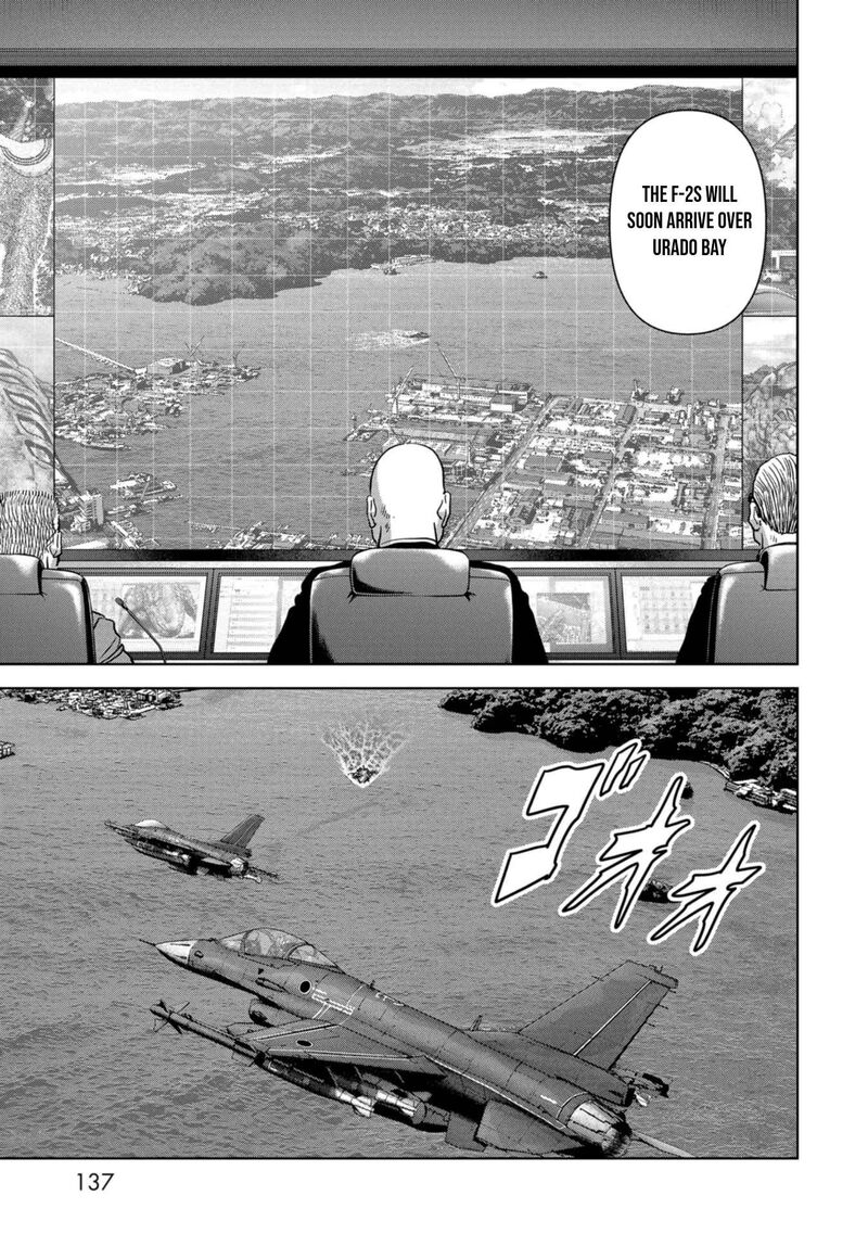 Kaijuu Jieitai Task Force For Paranormal Disaster Management Chapter 33 Page 6