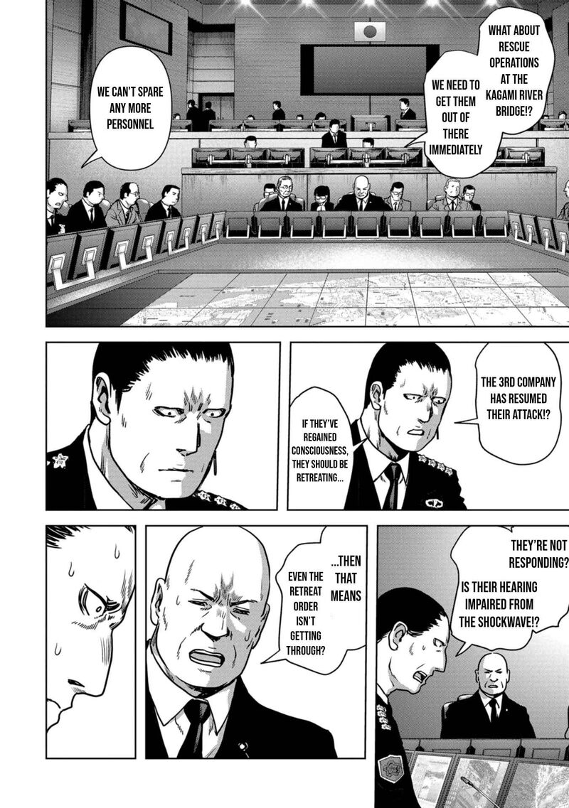Kaijuu Jieitai Task Force For Paranormal Disaster Management Chapter 33 Page 61