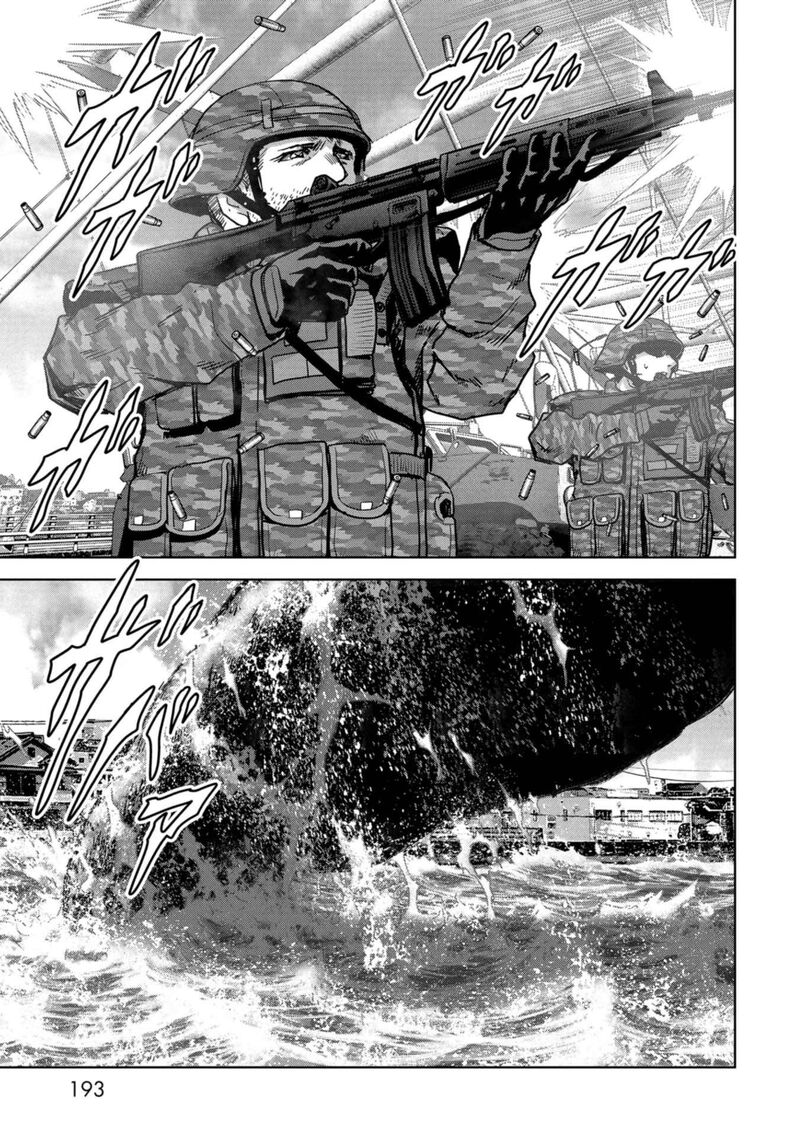 Kaijuu Jieitai Task Force For Paranormal Disaster Management Chapter 33 Page 62