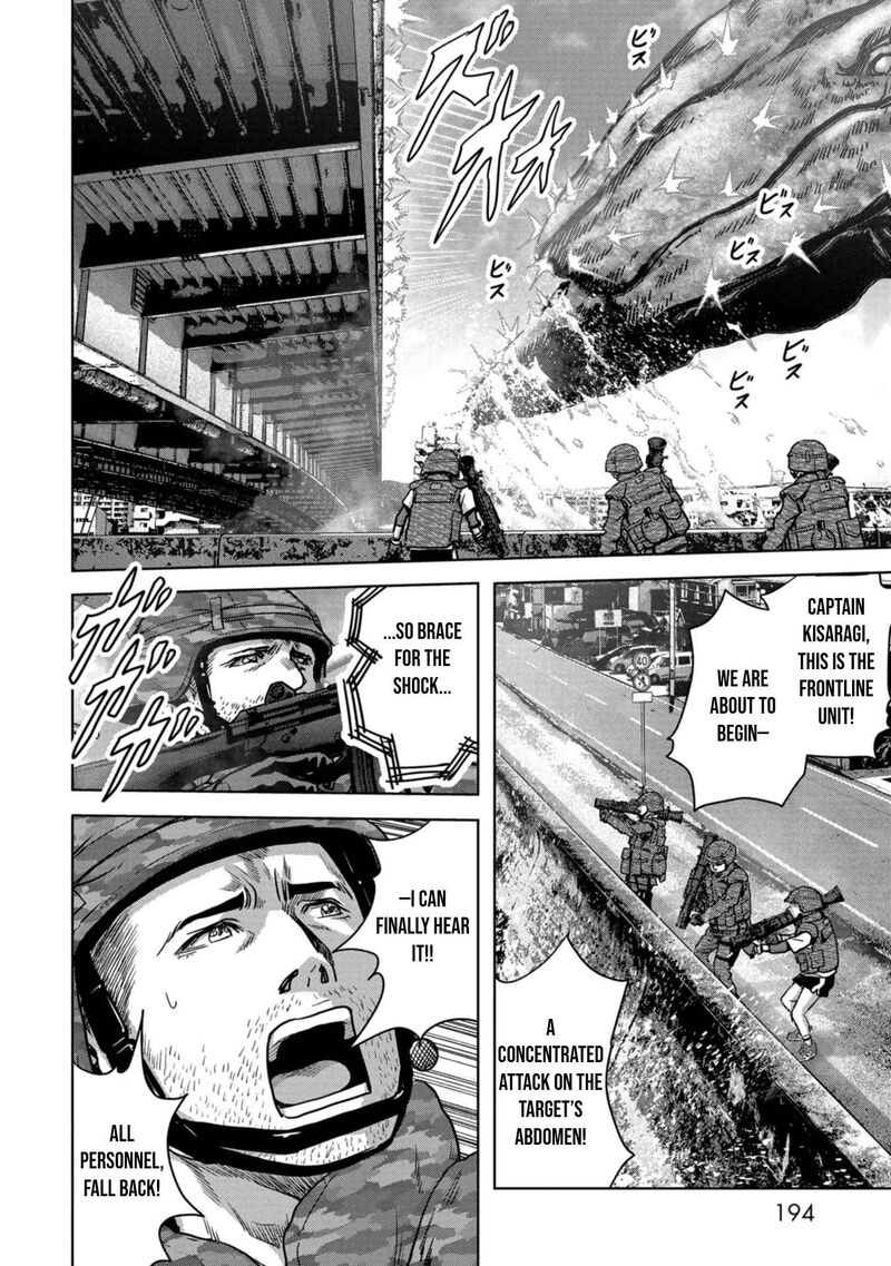 Kaijuu Jieitai Task Force For Paranormal Disaster Management Chapter 33 Page 63