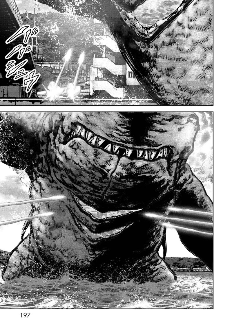 Kaijuu Jieitai Task Force For Paranormal Disaster Management Chapter 33 Page 66