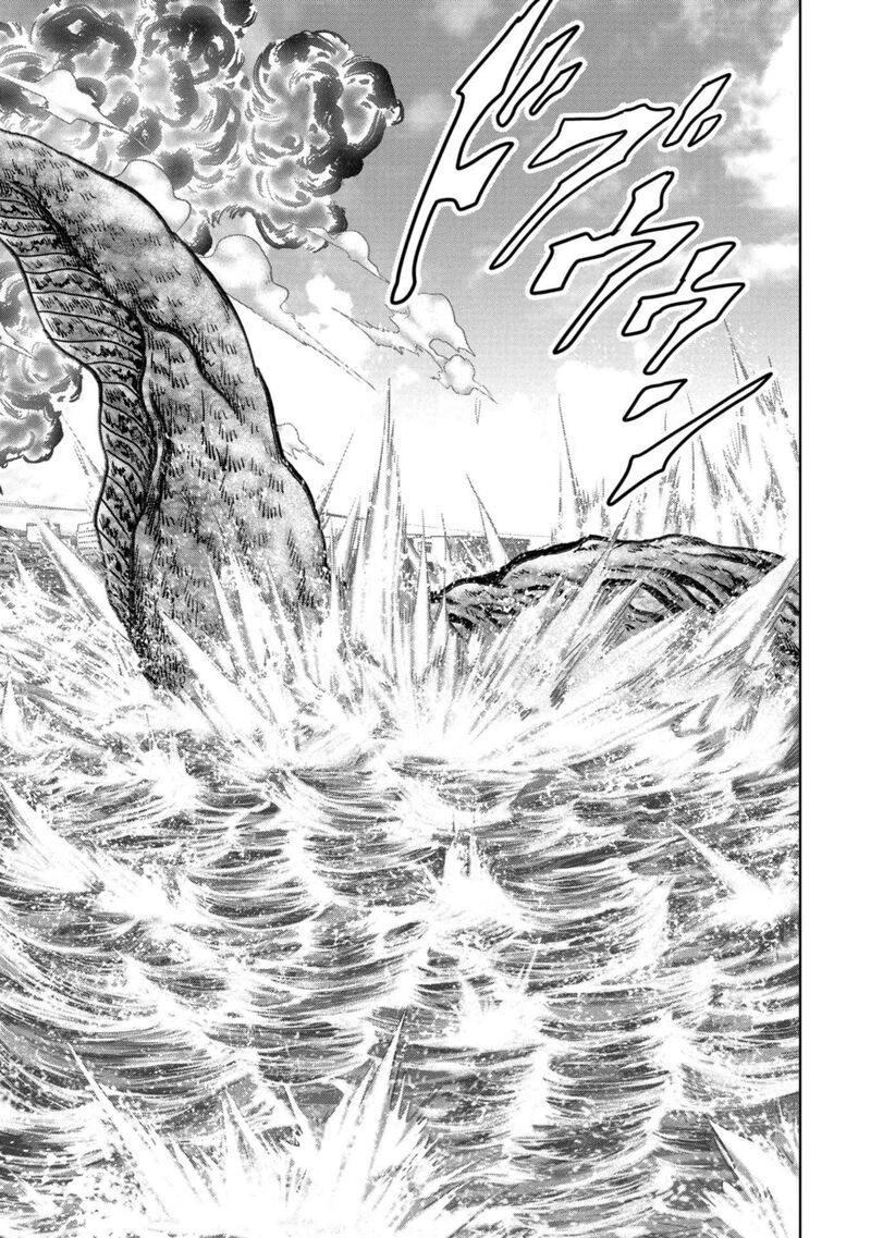 Kaijuu Jieitai Task Force For Paranormal Disaster Management Chapter 33 Page 72