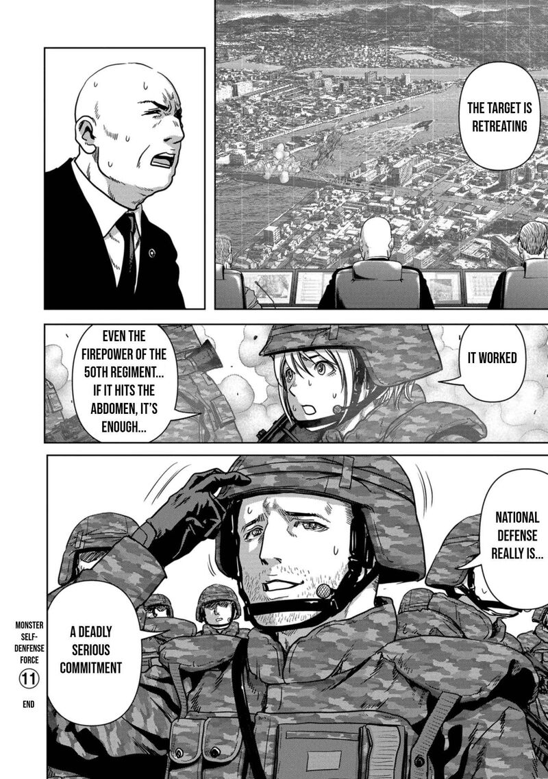 Kaijuu Jieitai Task Force For Paranormal Disaster Management Chapter 33 Page 73