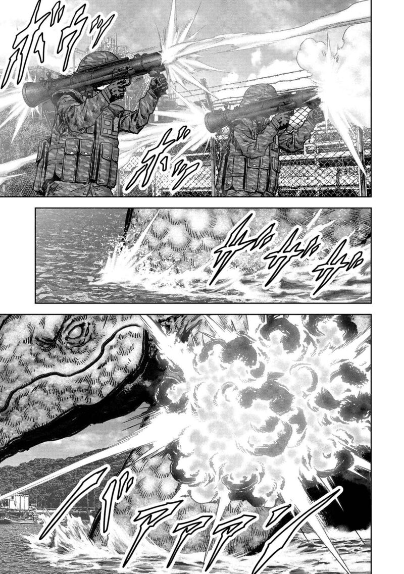 Kaijuu Jieitai Task Force For Paranormal Disaster Management Chapter 34 Page 12