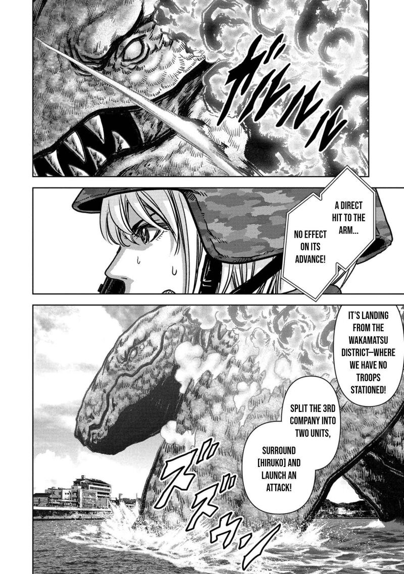Kaijuu Jieitai Task Force For Paranormal Disaster Management Chapter 34 Page 13