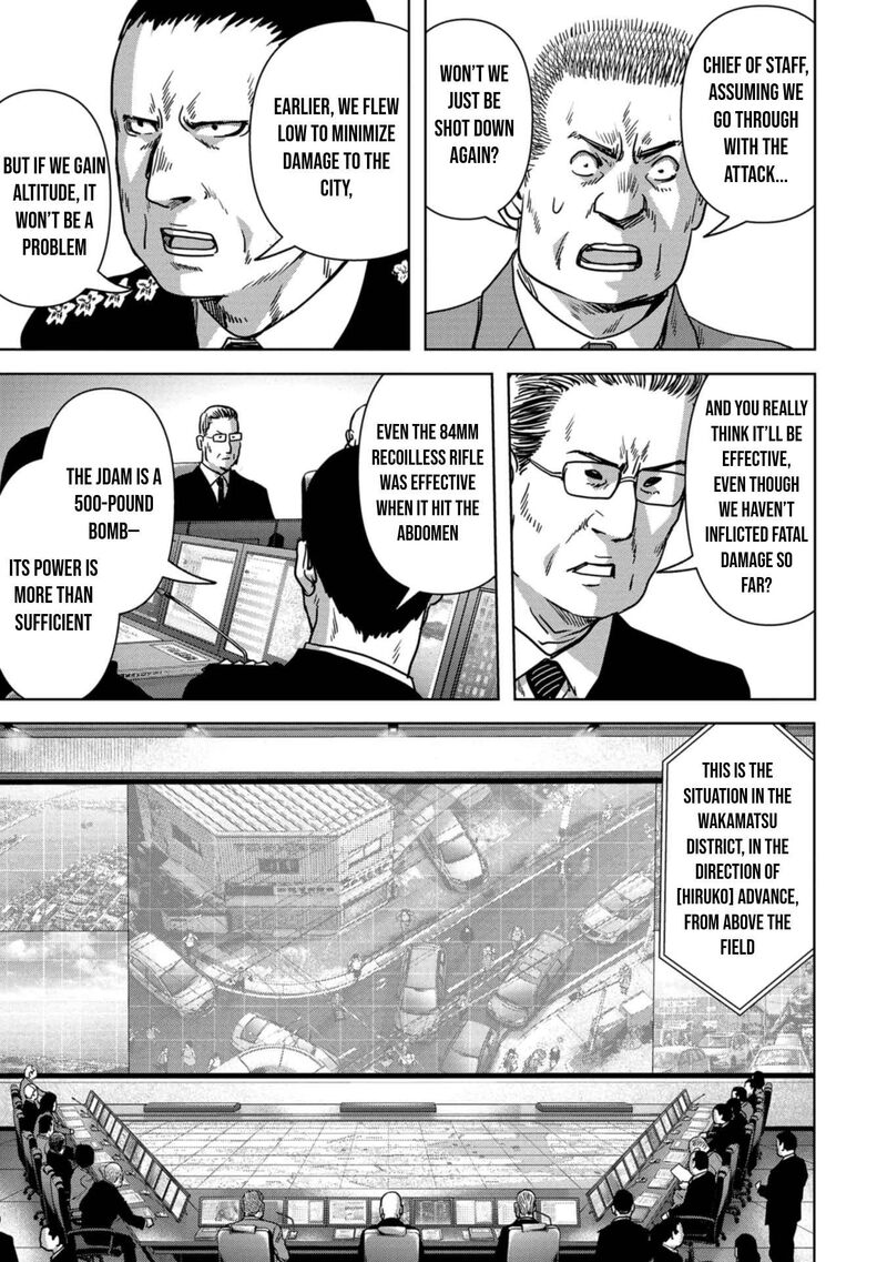 Kaijuu Jieitai Task Force For Paranormal Disaster Management Chapter 34 Page 16