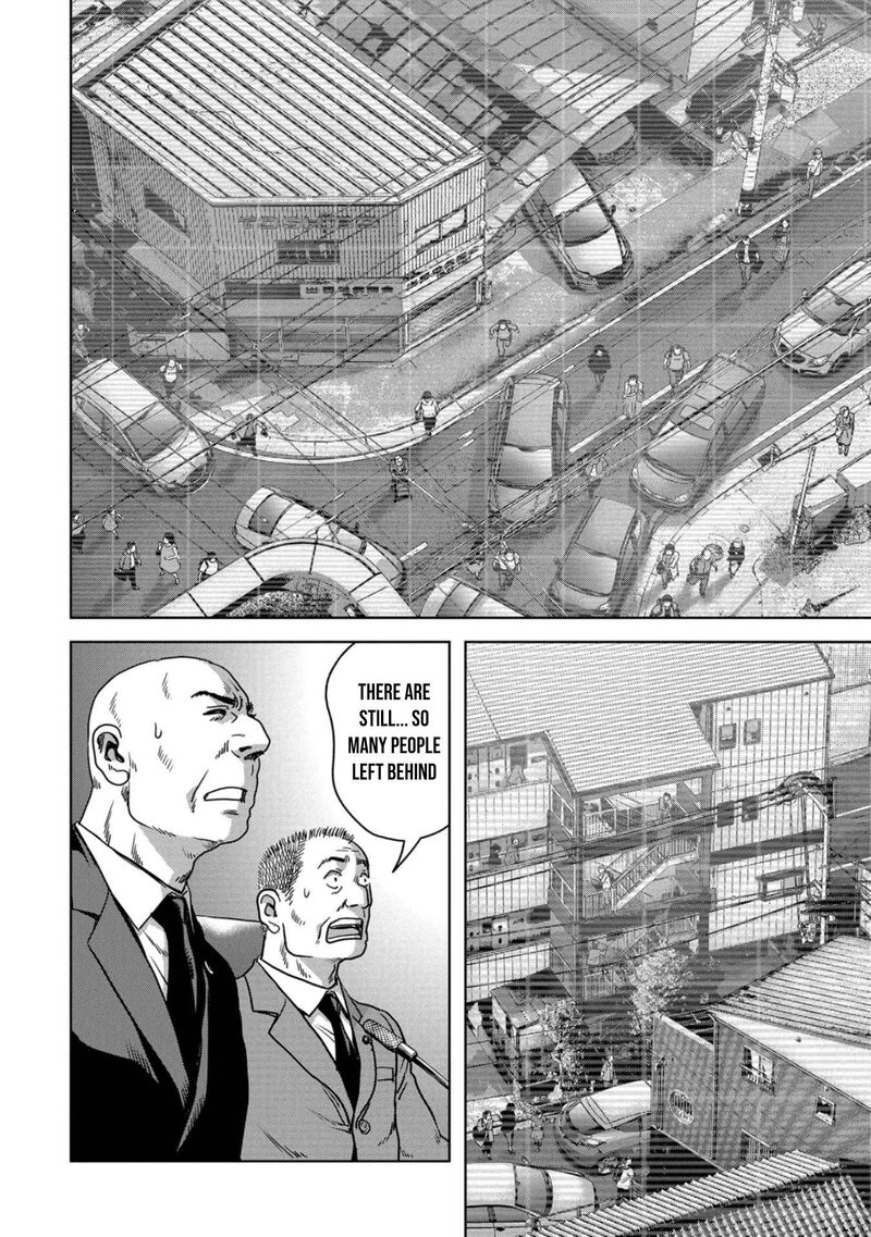 Kaijuu Jieitai Task Force For Paranormal Disaster Management Chapter 34 Page 17