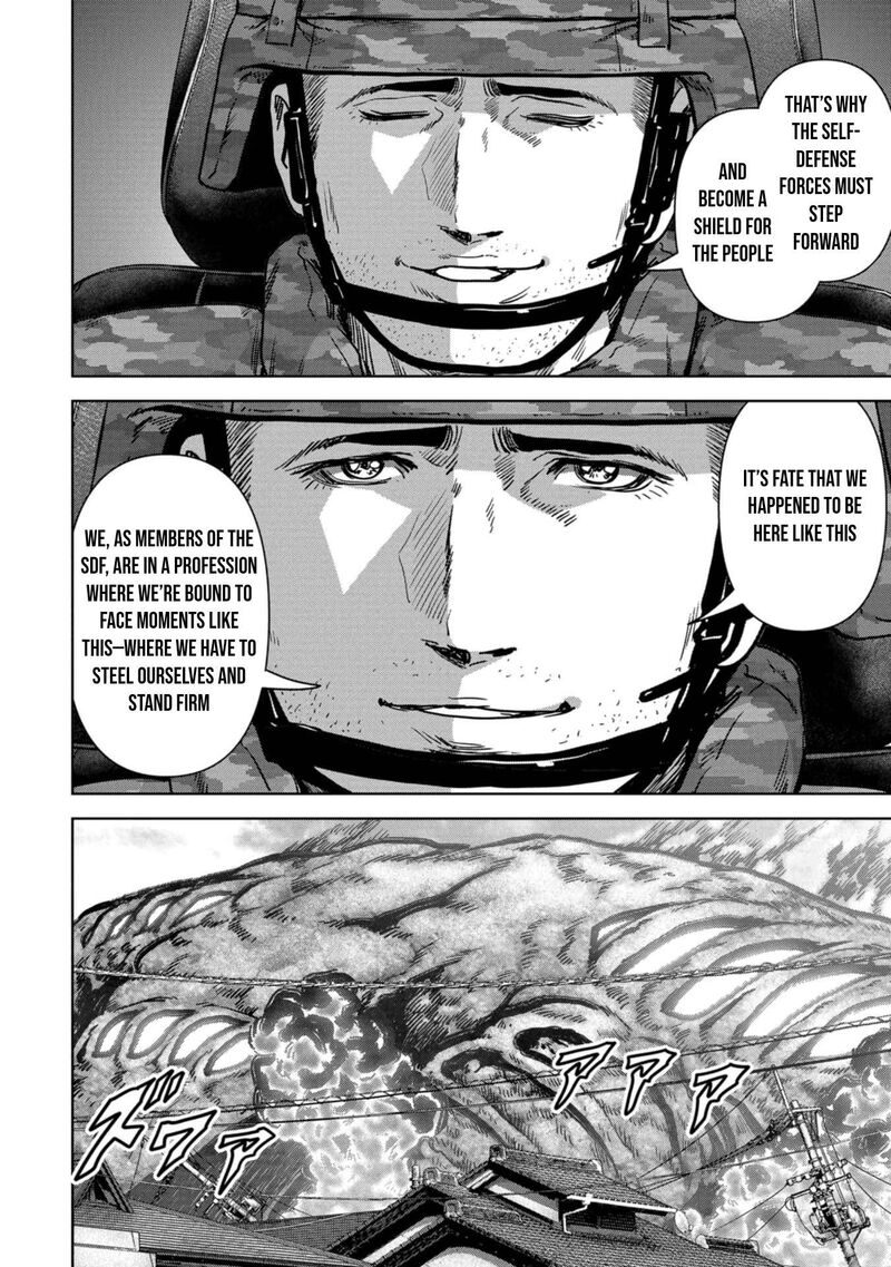 Kaijuu Jieitai Task Force For Paranormal Disaster Management Chapter 34 Page 21