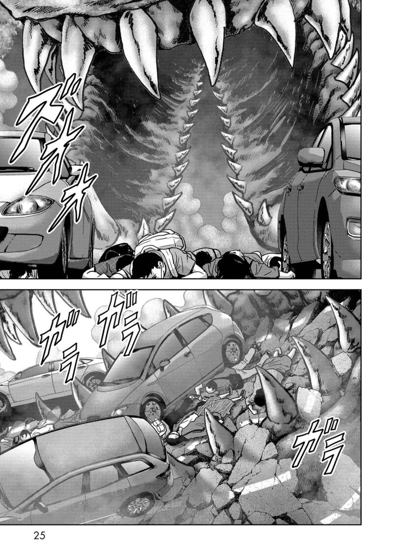 Kaijuu Jieitai Task Force For Paranormal Disaster Management Chapter 34 Page 28
