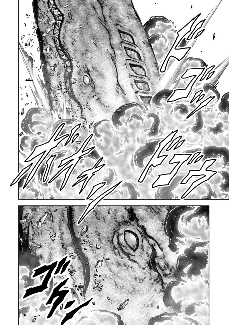 Kaijuu Jieitai Task Force For Paranormal Disaster Management Chapter 34 Page 31