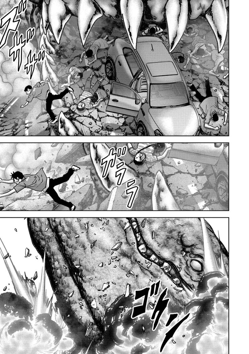 Kaijuu Jieitai Task Force For Paranormal Disaster Management Chapter 34 Page 34