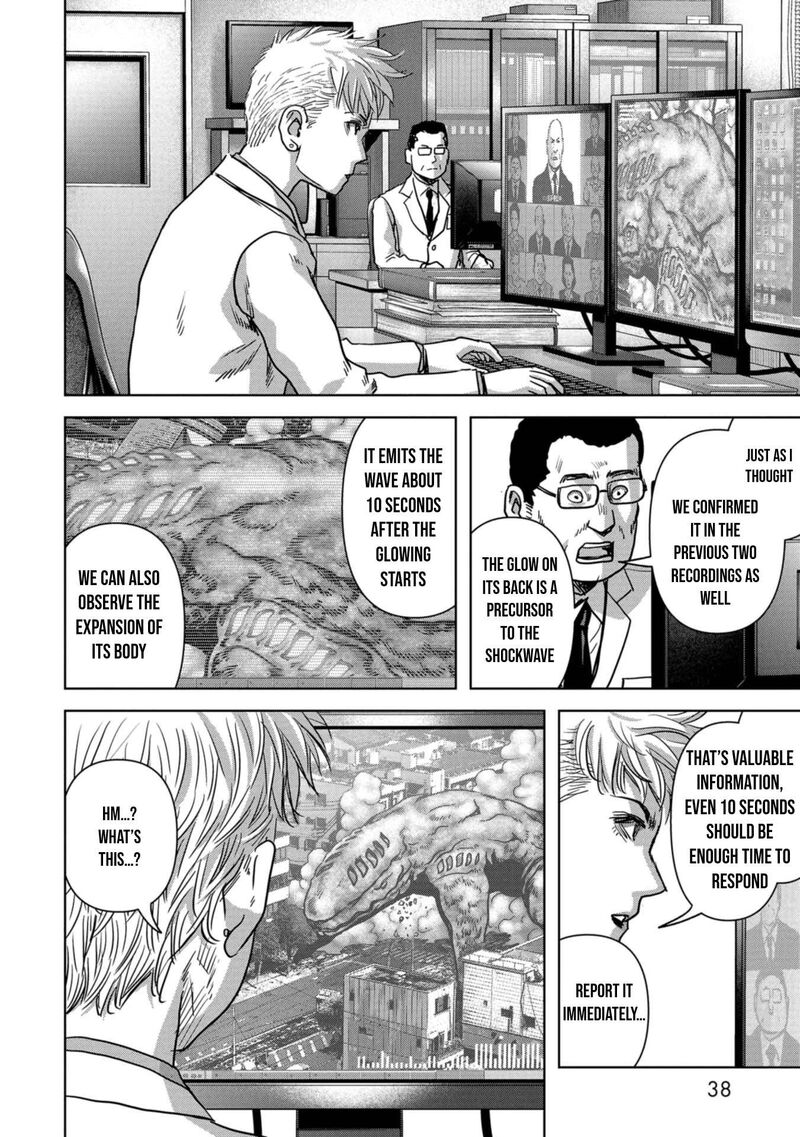Kaijuu Jieitai Task Force For Paranormal Disaster Management Chapter 34 Page 41