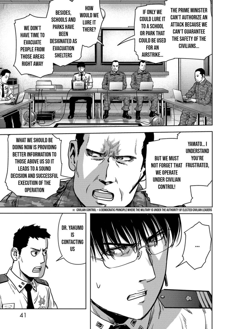 Kaijuu Jieitai Task Force For Paranormal Disaster Management Chapter 34 Page 44