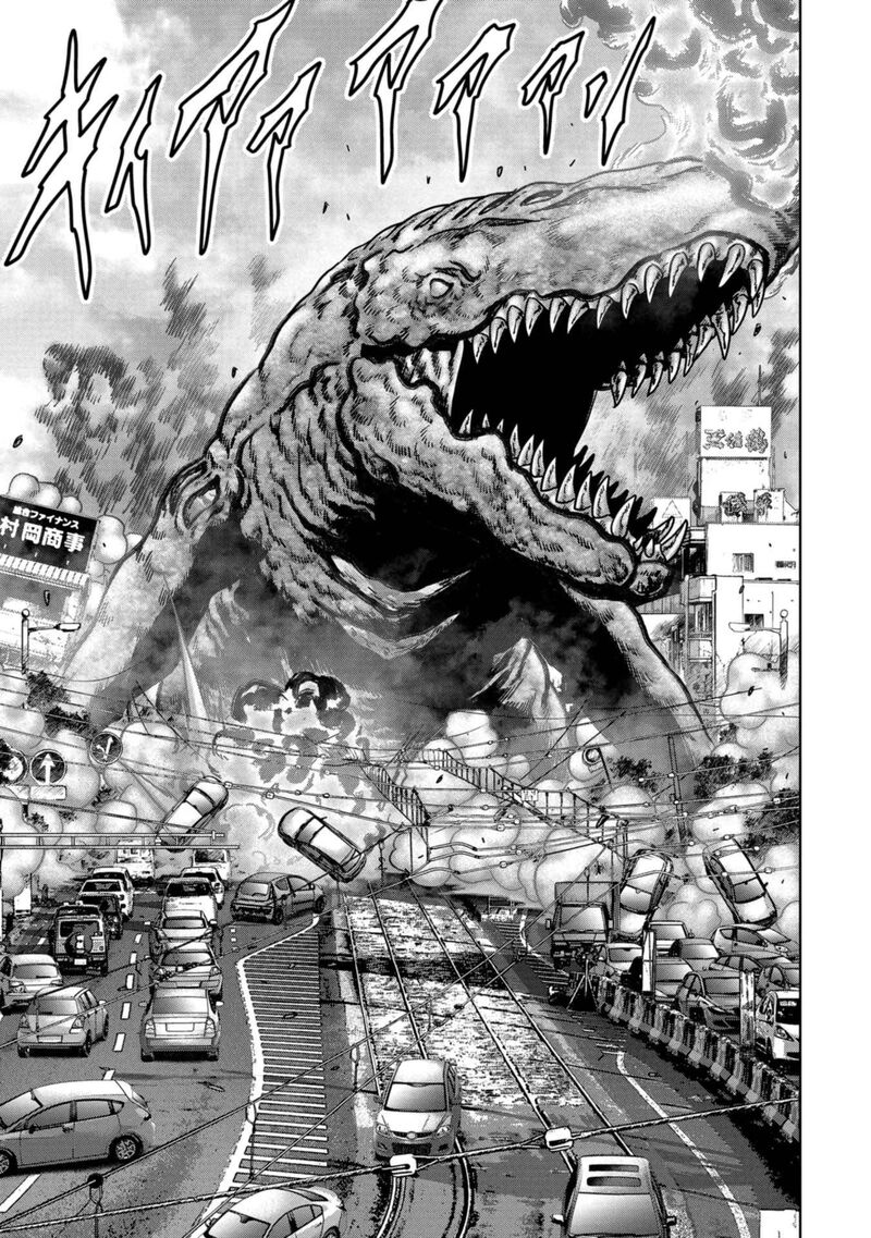 Kaijuu Jieitai Task Force For Paranormal Disaster Management Chapter 34 Page 46