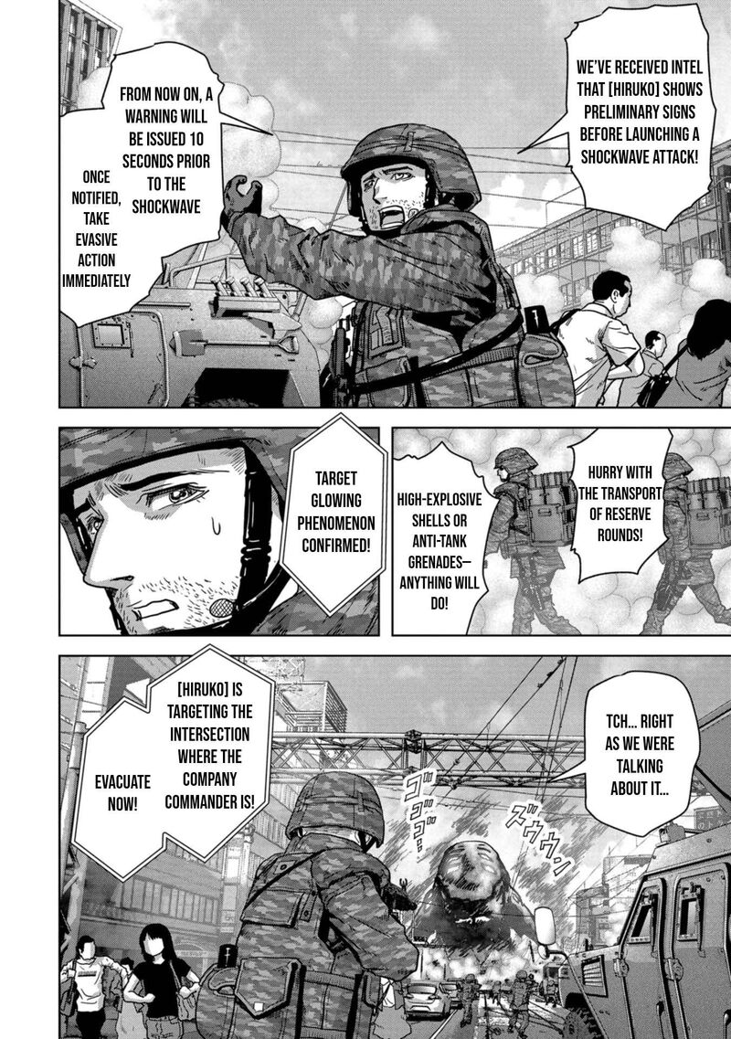 Kaijuu Jieitai Task Force For Paranormal Disaster Management Chapter 34 Page 47