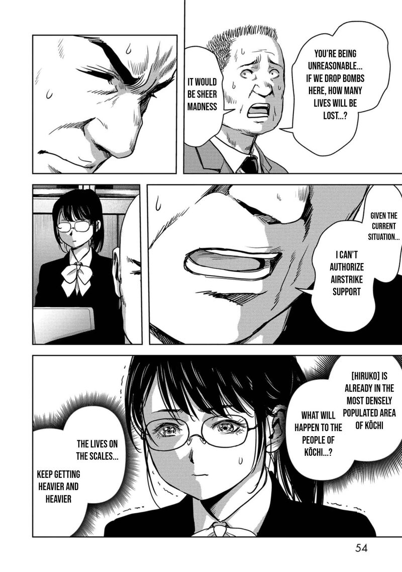 Kaijuu Jieitai Task Force For Paranormal Disaster Management Chapter 34 Page 57