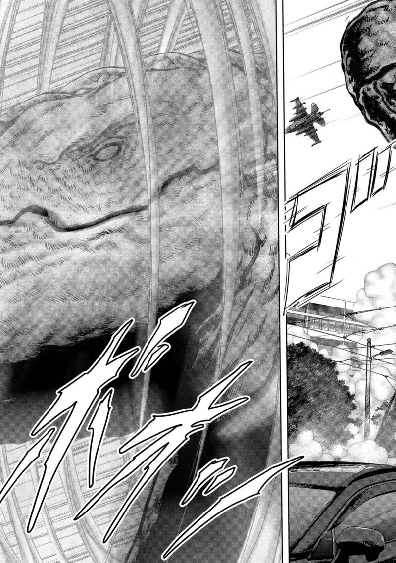 Kaijuu Jieitai Task Force For Paranormal Disaster Management Chapter 34 Page 66