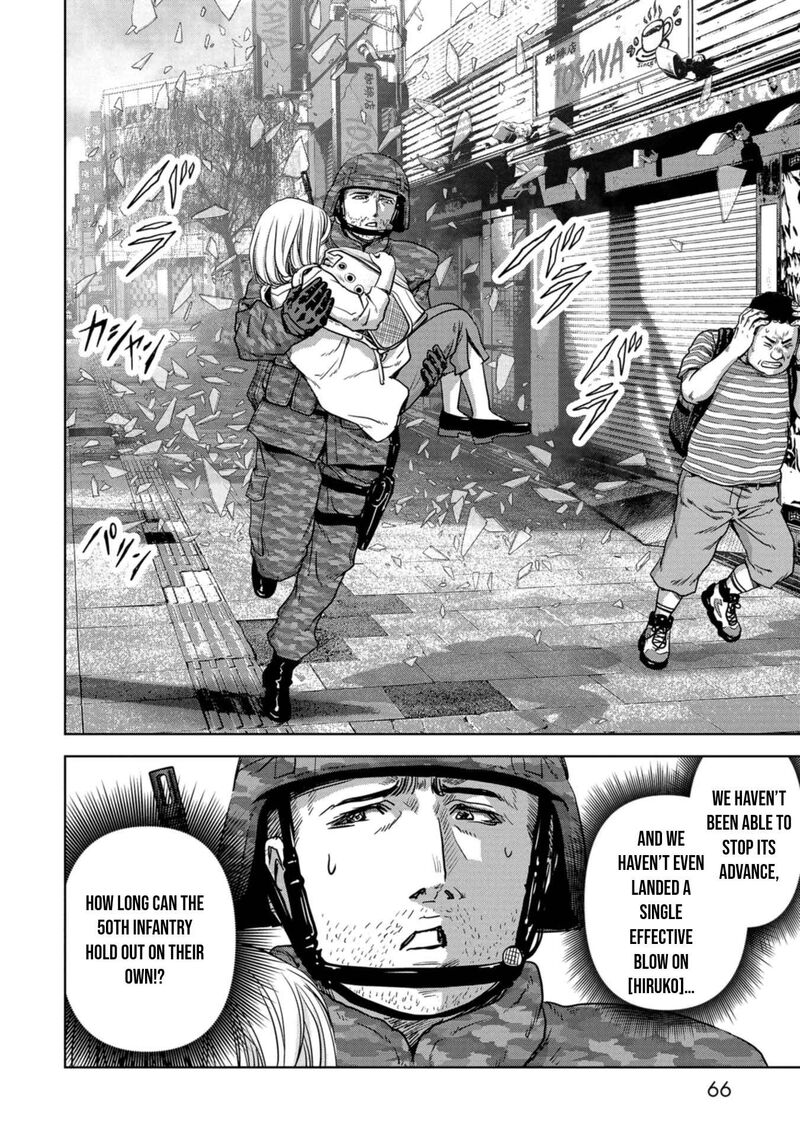 Kaijuu Jieitai Task Force For Paranormal Disaster Management Chapter 34 Page 69