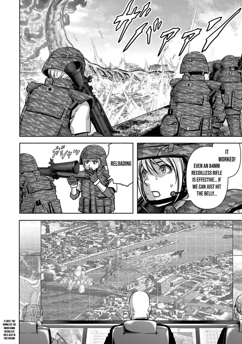 Kaijuu Jieitai Task Force For Paranormal Disaster Management Chapter 34 Page 7