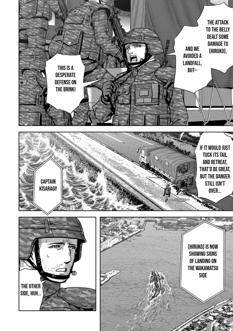 Kaijuu Jieitai Task Force For Paranormal Disaster Management Chapter 34 Page 9