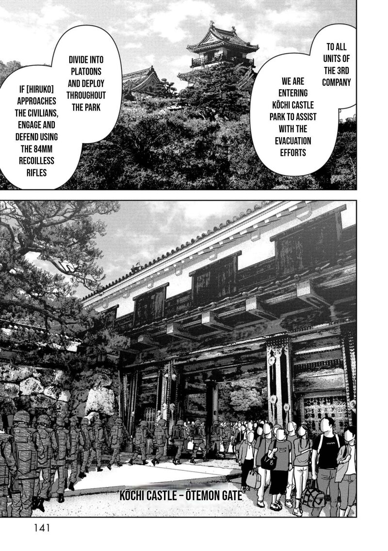 Kaijuu Jieitai Task Force For Paranormal Disaster Management Chapter 36 Page 14