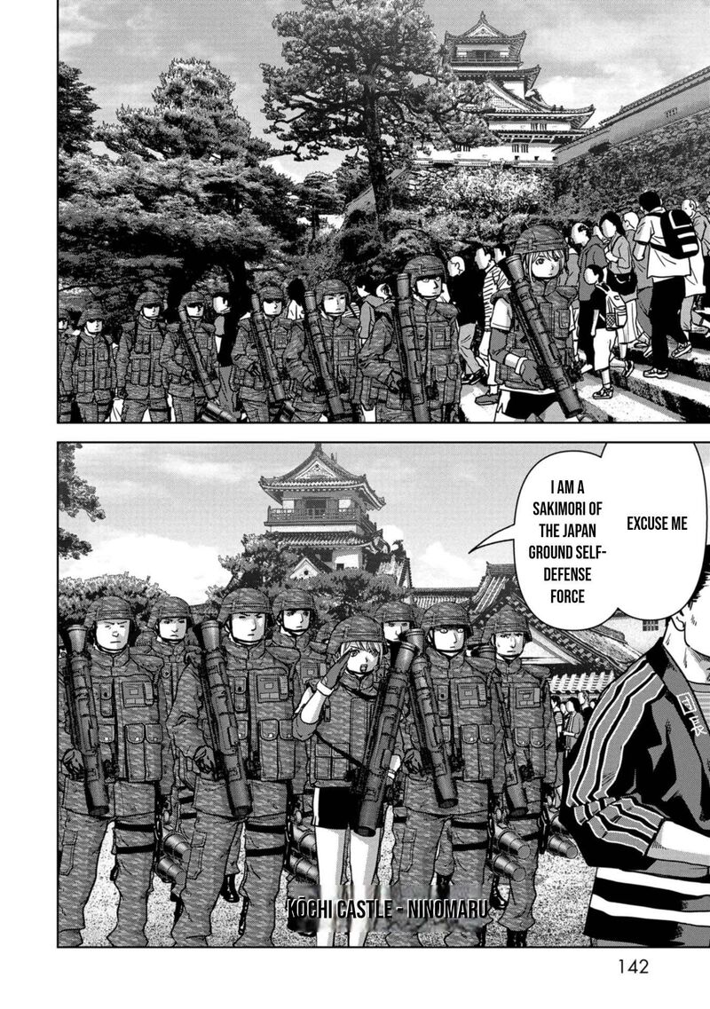 Kaijuu Jieitai Task Force For Paranormal Disaster Management Chapter 36 Page 15