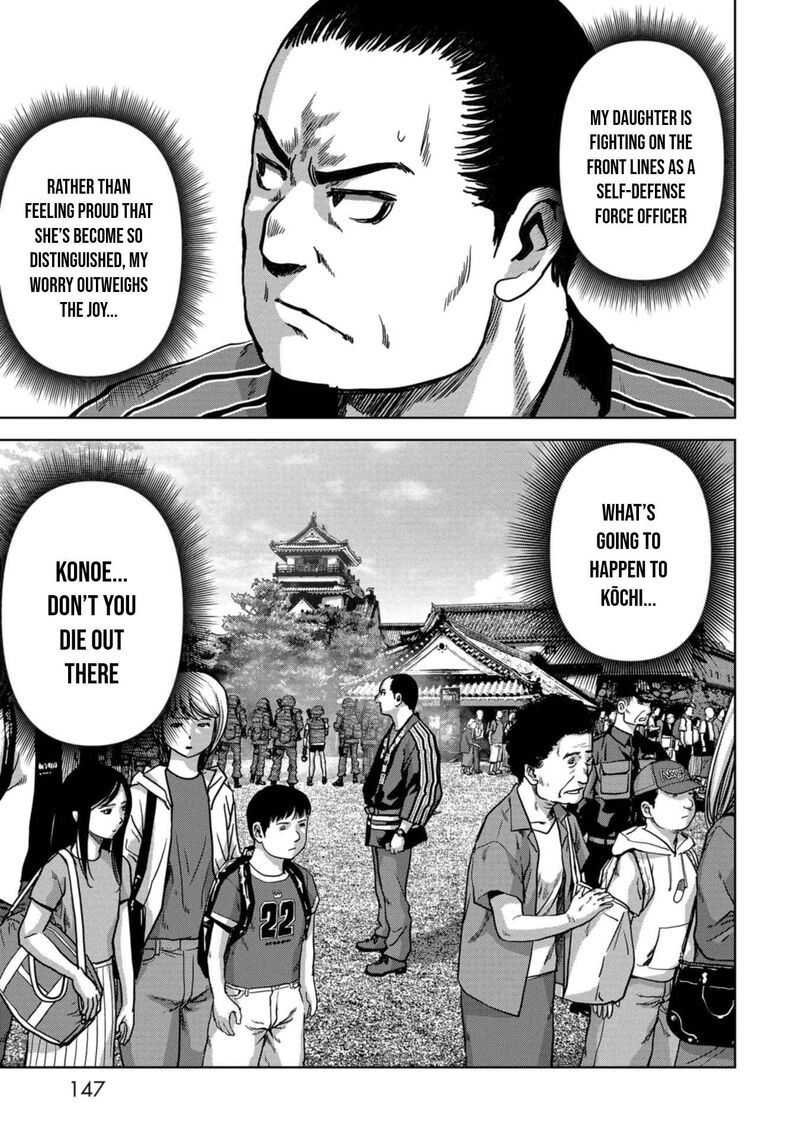 Kaijuu Jieitai Task Force For Paranormal Disaster Management Chapter 36 Page 20