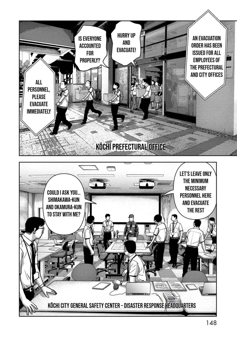 Kaijuu Jieitai Task Force For Paranormal Disaster Management Chapter 36 Page 21
