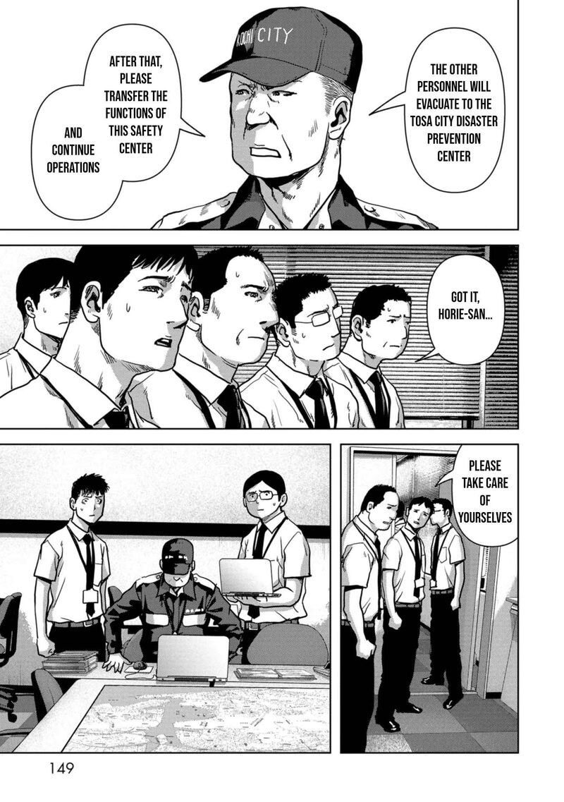 Kaijuu Jieitai Task Force For Paranormal Disaster Management Chapter 36 Page 22