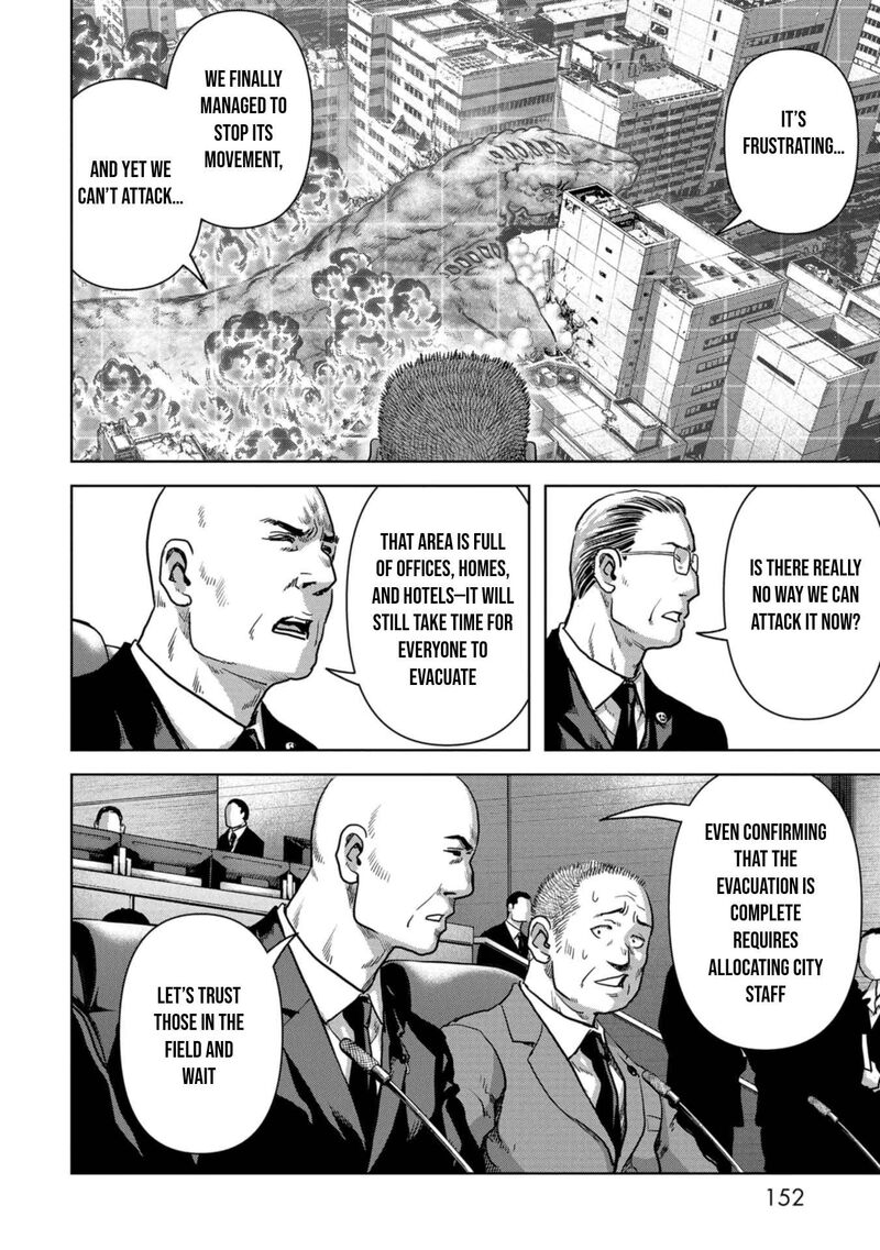 Kaijuu Jieitai Task Force For Paranormal Disaster Management Chapter 36 Page 25