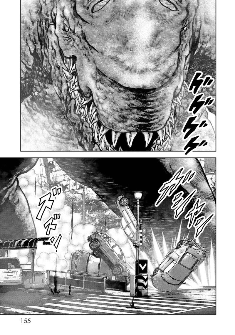 Kaijuu Jieitai Task Force For Paranormal Disaster Management Chapter 36 Page 28