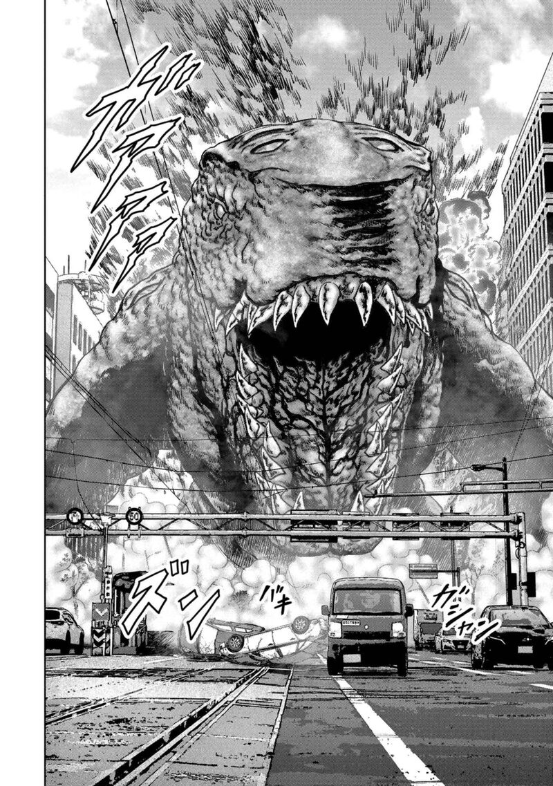 Kaijuu Jieitai Task Force For Paranormal Disaster Management Chapter 36 Page 29