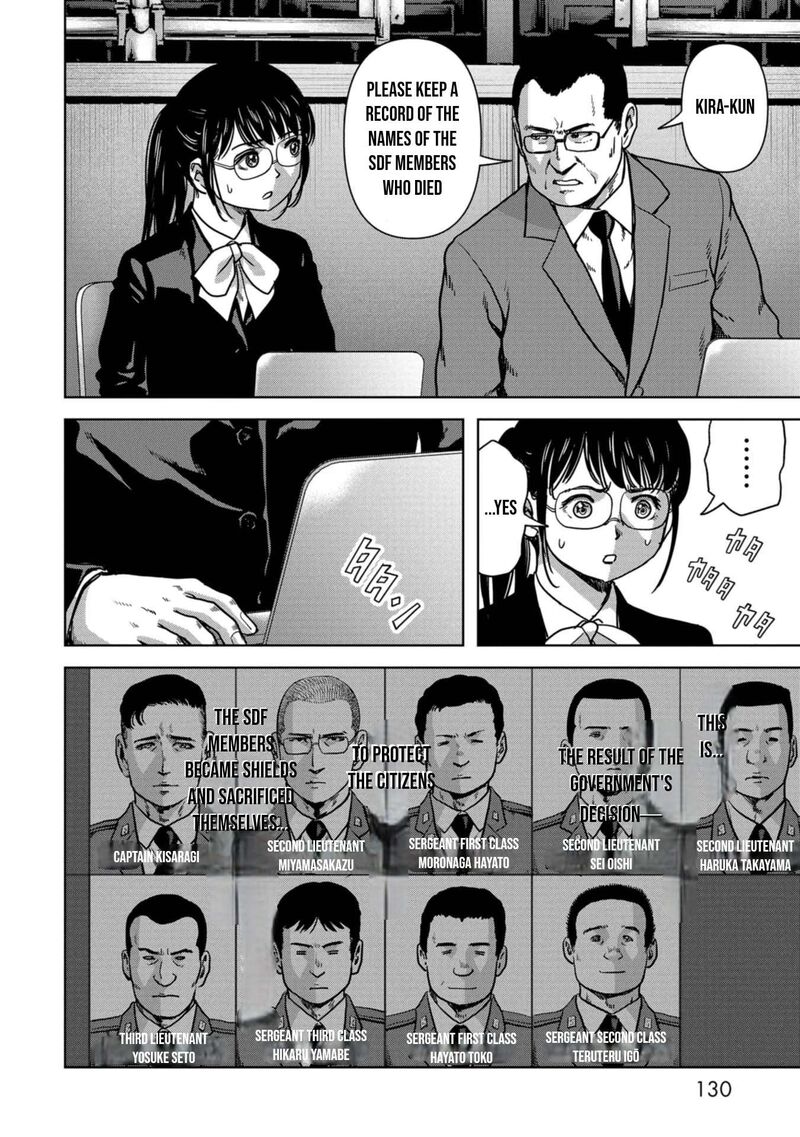 Kaijuu Jieitai Task Force For Paranormal Disaster Management Chapter 36 Page 3