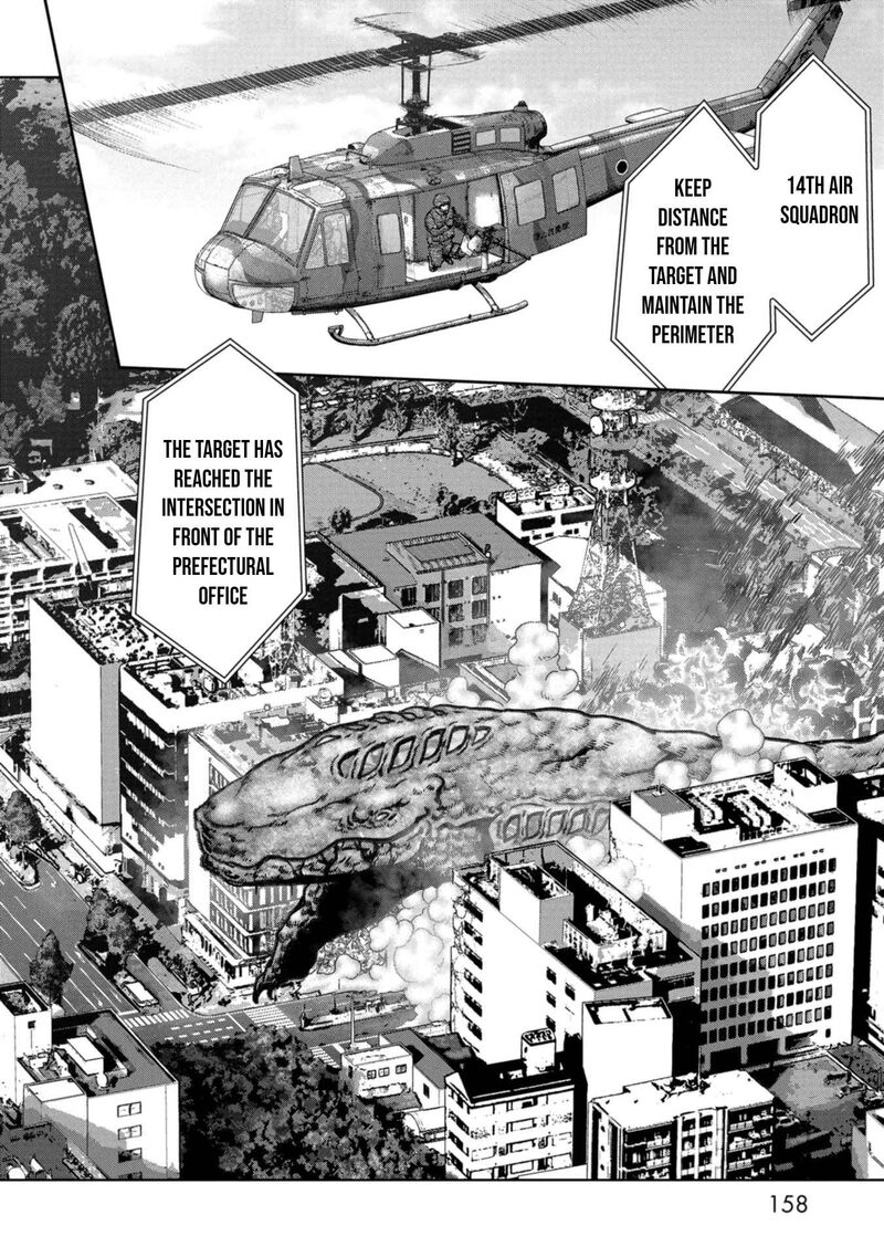 Kaijuu Jieitai Task Force For Paranormal Disaster Management Chapter 36 Page 31